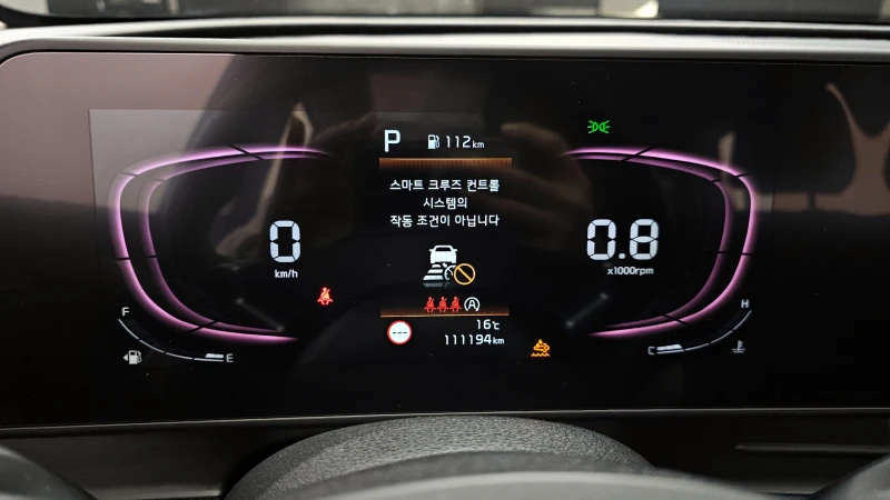 Kia Sportage 2.0 2WD NOBLESSE , снимка 7 - Автомобили и джипове - 52474445