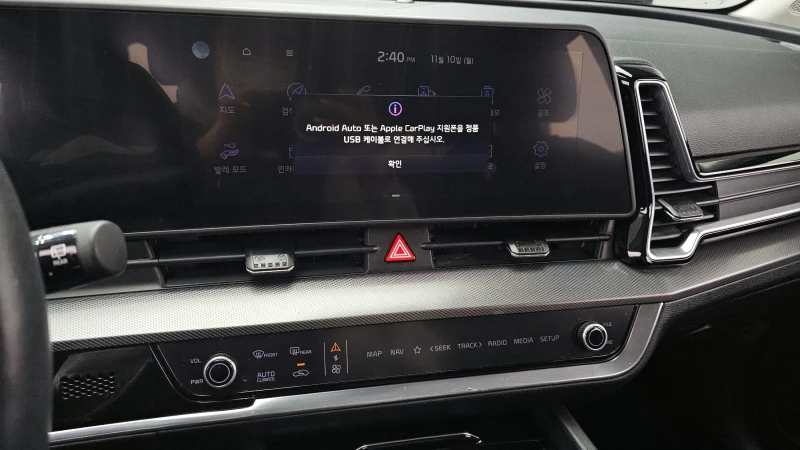 Kia Sportage 2.0 2WD NOBLESSE , снимка 13 - Автомобили и джипове - 52474445