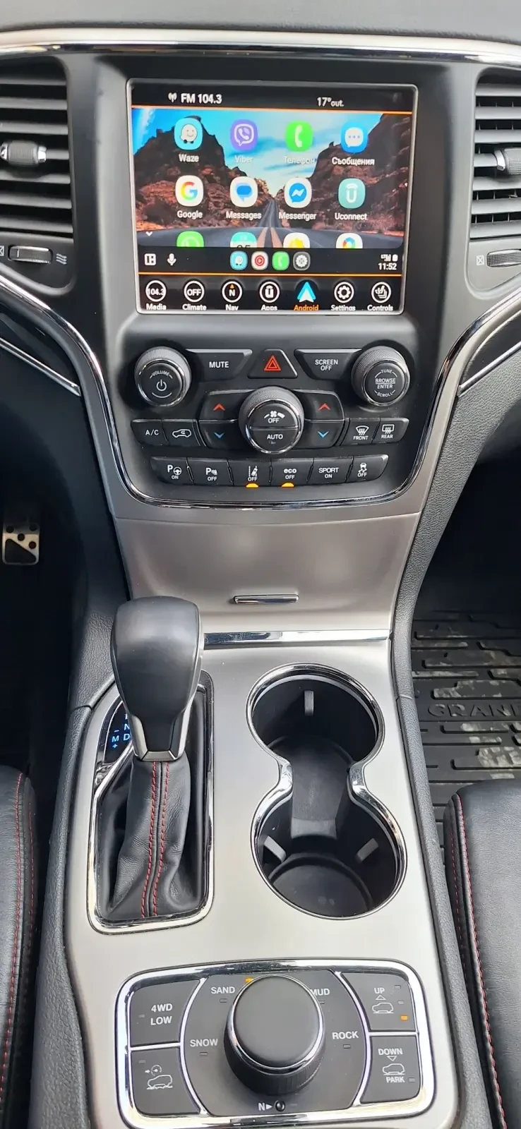 Jeep Grand cherokee TrailHowk | Mobile.bg   11