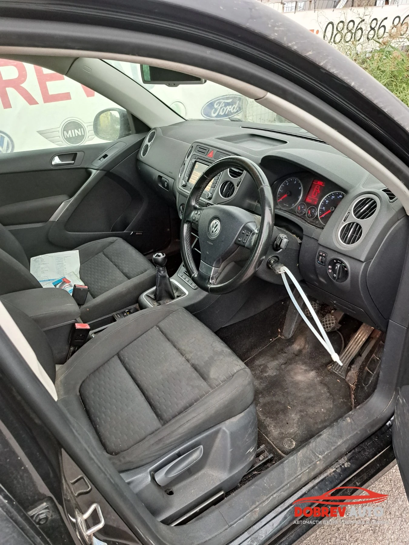 VW Tiguan 2.0TDI  | Mobile.bg — изображение 15