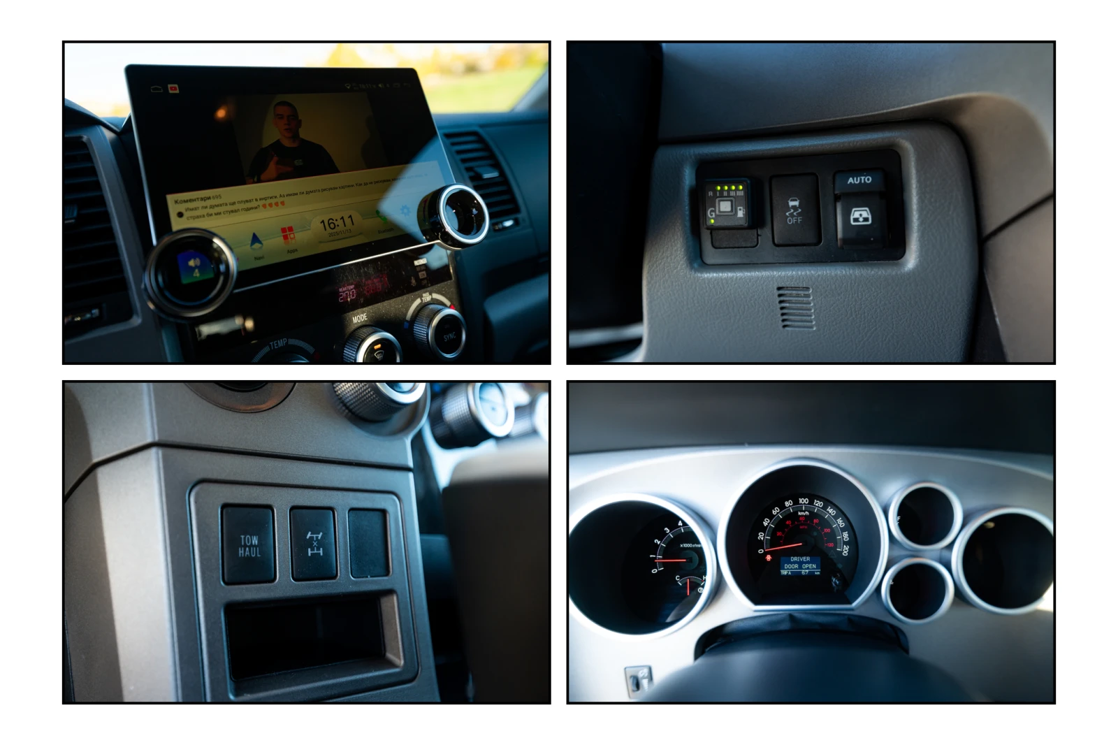 Toyota Sequoia Limited 5.7 - LPG ! | Mobile.bg   15