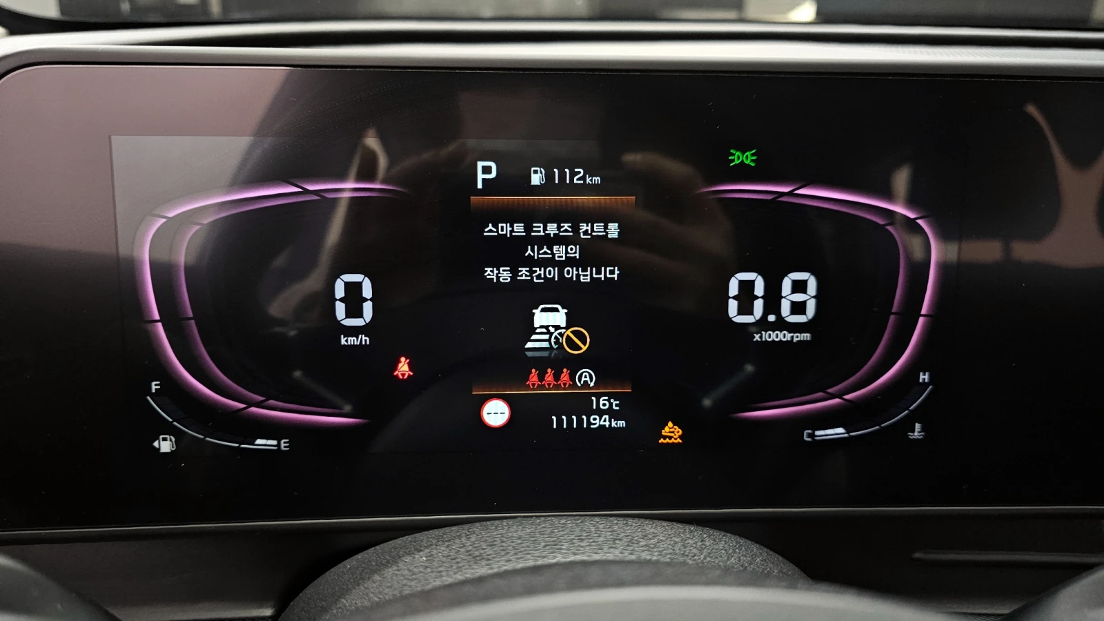 Kia Sportage 2.0 2WD NOBLESSE  - изображение 7