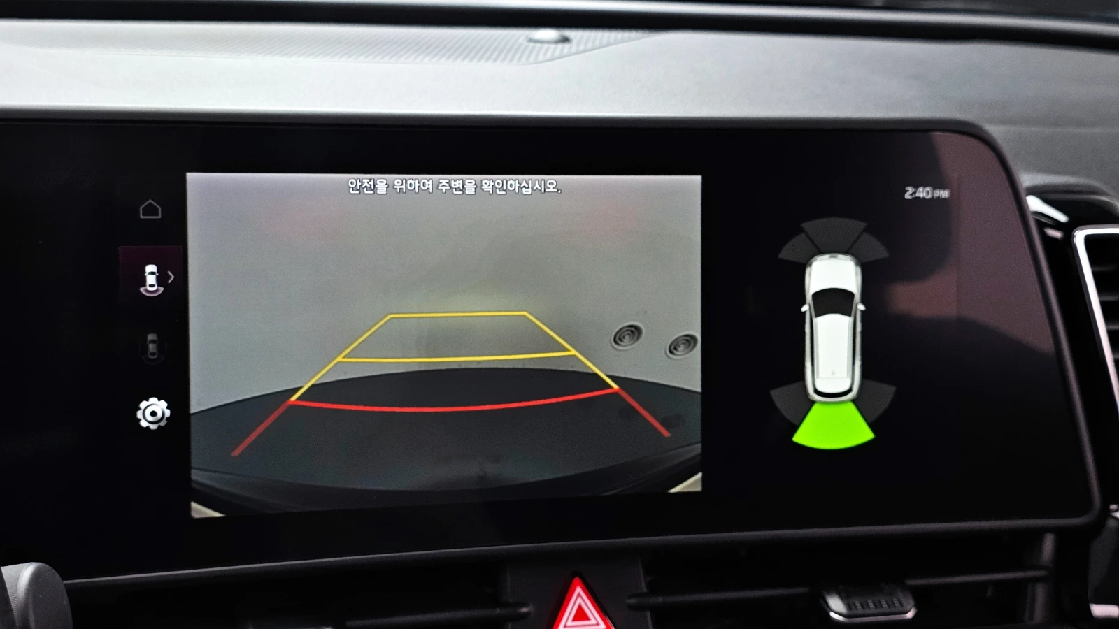 Kia Sportage 2.0 2WD NOBLESSE autogeorge.com  | Mobile.bg   14