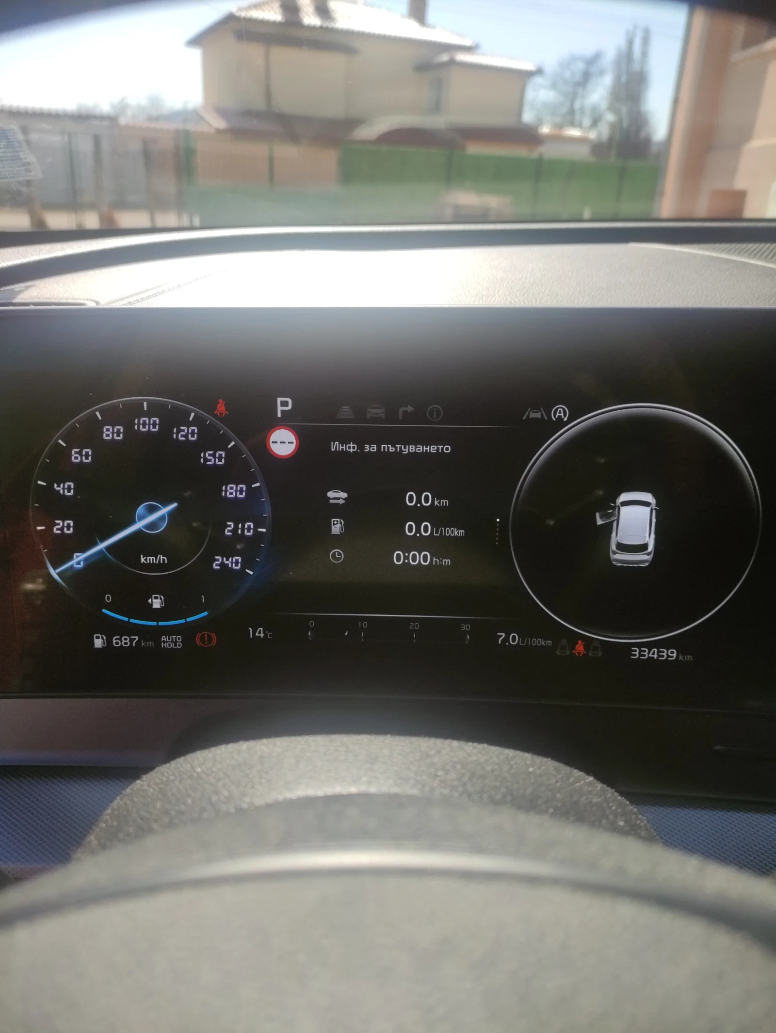 Kia Sportage Гаранция , снимка 8 - Автомобили и джипове - 53842664