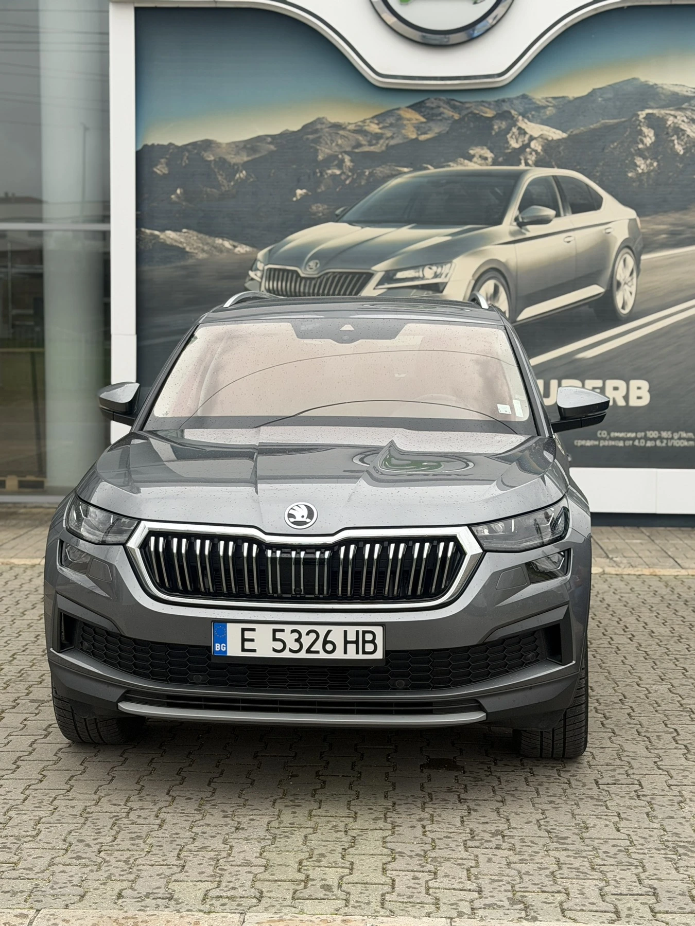 Skoda Kodiaq 2.0 TDI 4x4