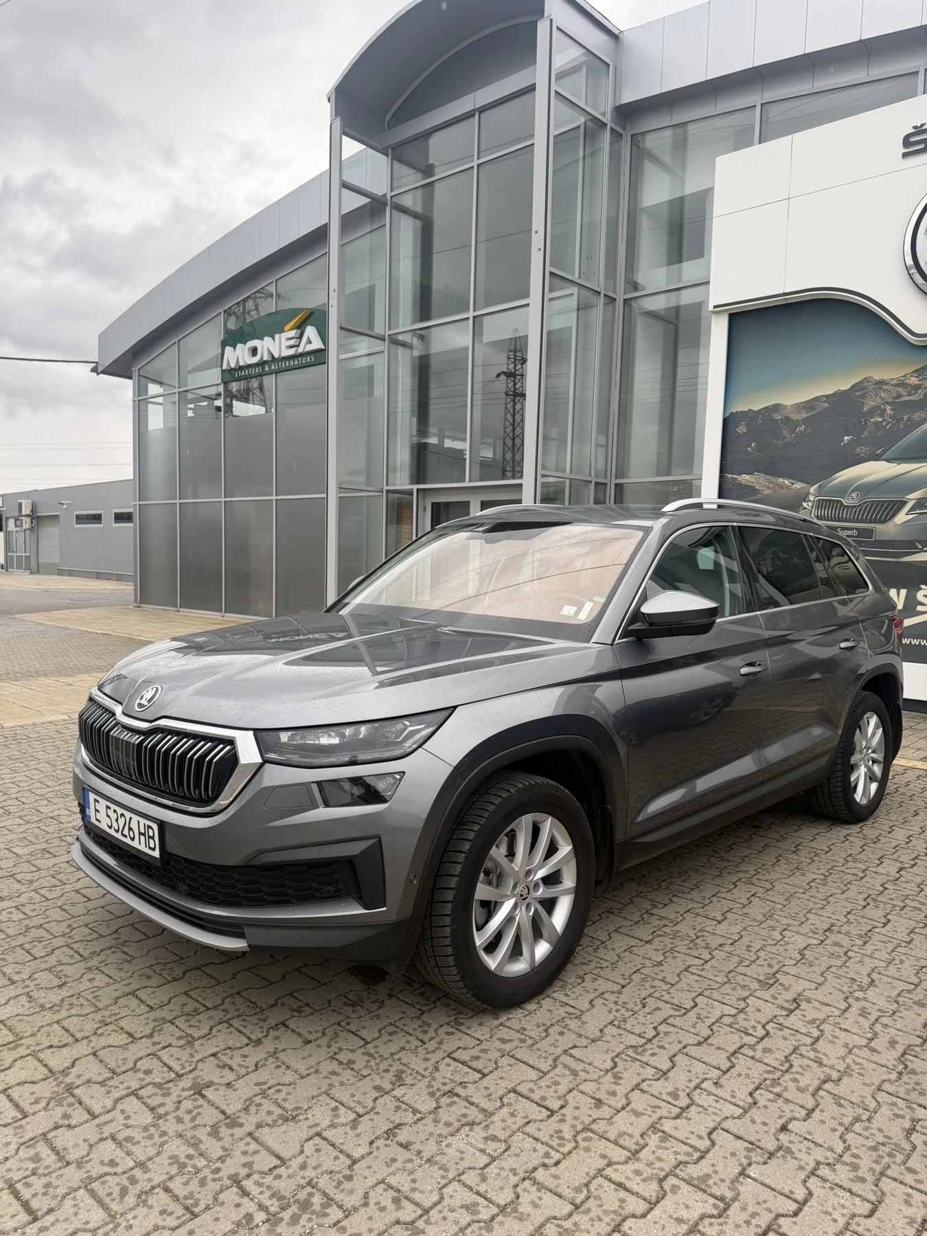 Skoda Kodiaq 2.0 TDI 4x4, снимка 2 - Автомобили и джипове - 54066147