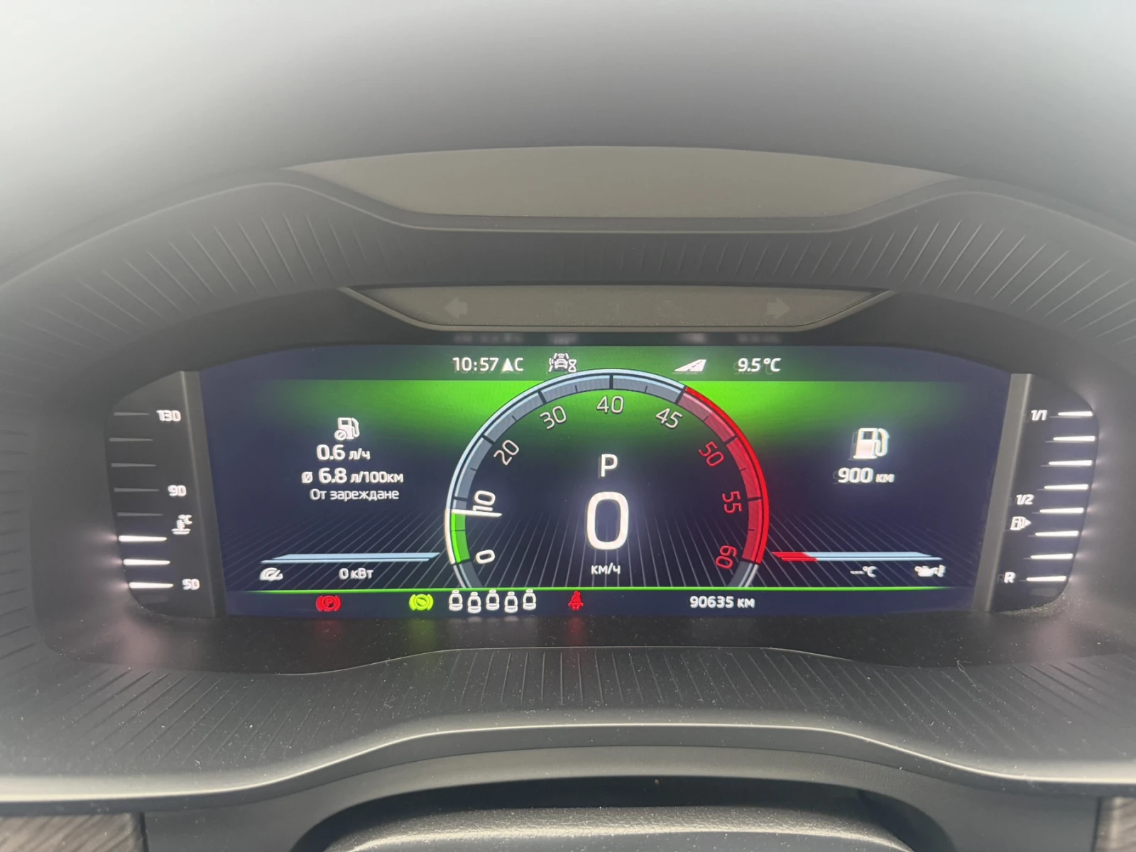 Skoda Kodiaq 2.0 TDI 4x4, снимка 8 - Автомобили и джипове - 54066147