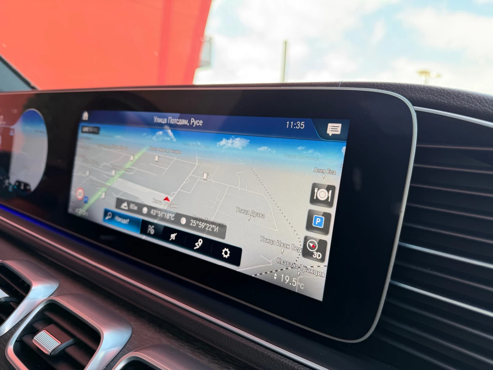 Mercedes-Benz GLE 350 AMG* ��������* AIRMATIC* FULL* MAX | Mobile.bg � ����������� 12
