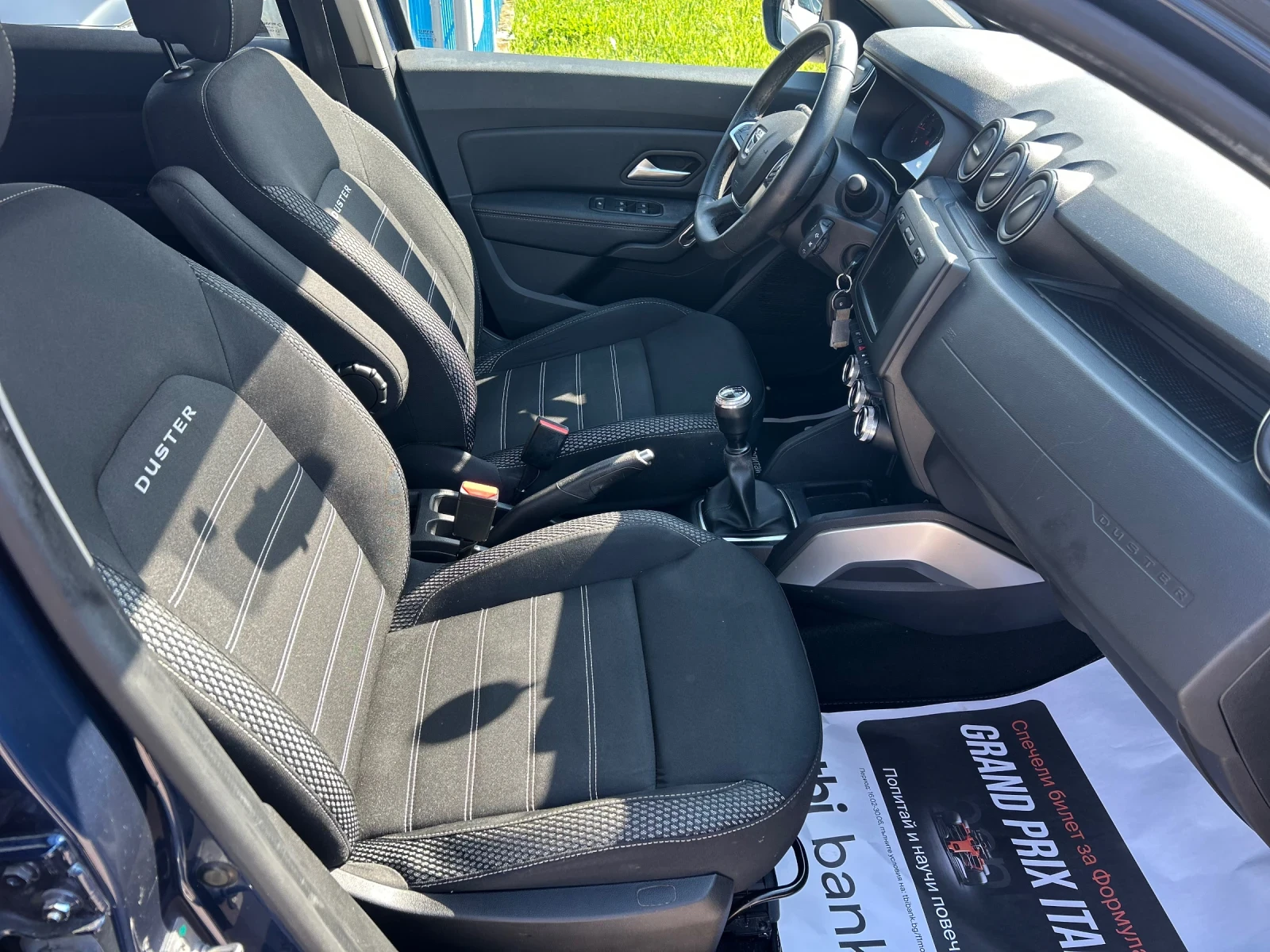 Dacia Duster бензин/газ, снимка 14 - Автомобили и джипове - 54697749