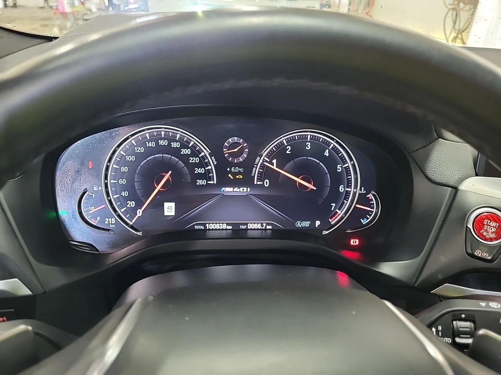 BMW X4 M-PACK* XDRIVE* HEAD-UP* HARMAN* �������* 360 | Mobile.bg � ����������� 10