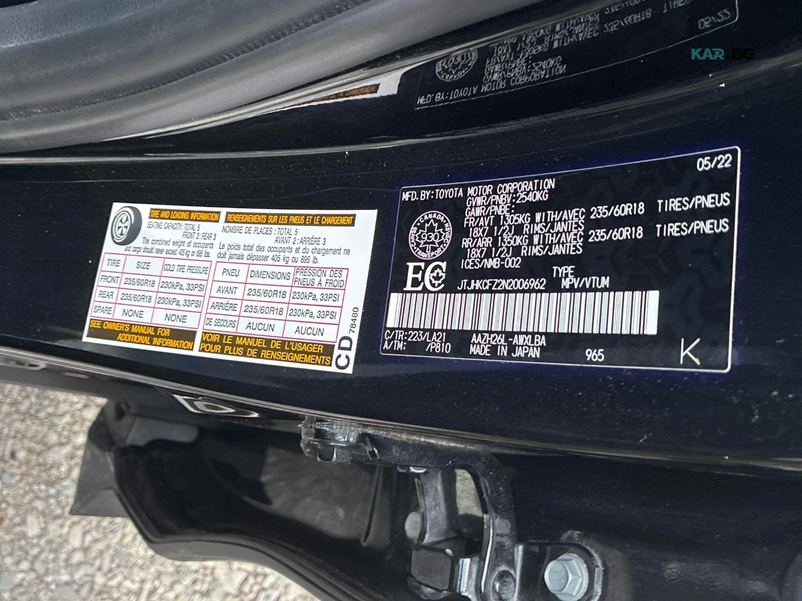 Lexus NX 450 NX 450+ * HYBRID* CARFAX* ����� | Mobile.bg � ����������� 10
