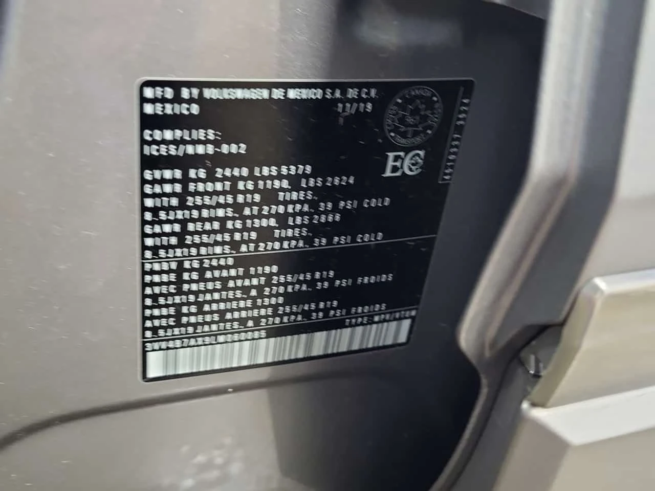 VW Tiguan * HIGHLINE * CARFAX * , снимка 16 - Автомобили и джипове - 56623265