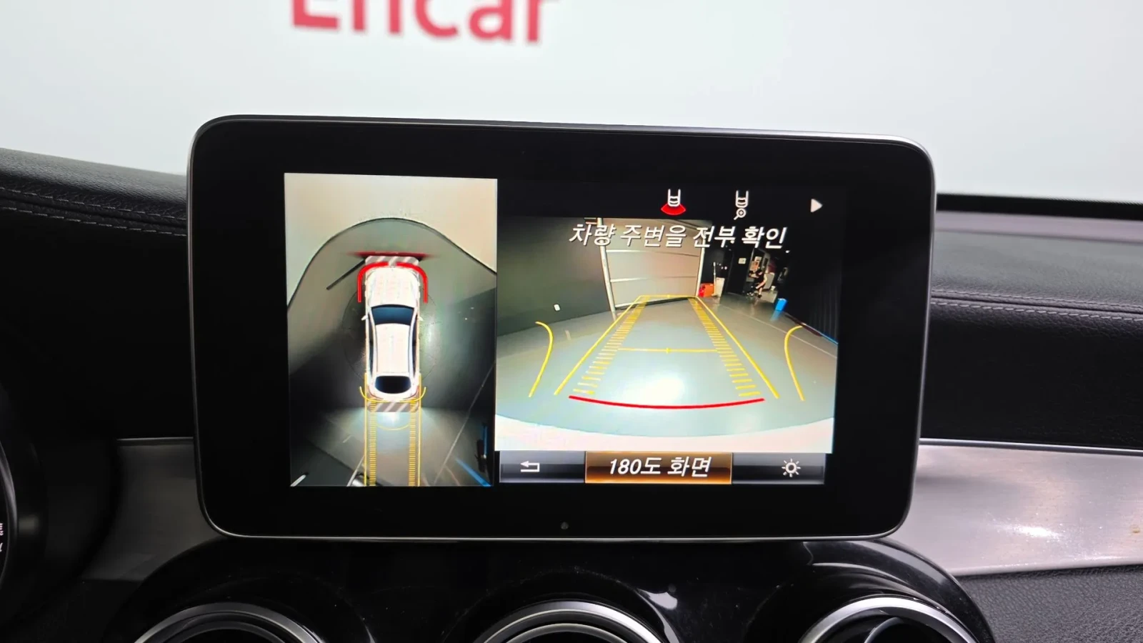 Mercedes-Benz GLC 300 4MATIC AMG-LINE COUPE * ������ ����*  | Mobile.bg � ����������� 14
