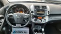 Toyota Rav4 2.2 D4D АВТАМАТИК - [10] 