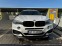 Обява за продажба на BMW X6 40d ~ 100 000 лв. - изображение 2