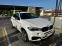 Обява за продажба на BMW X6 40d ~ 100 000 лв. - изображение 4