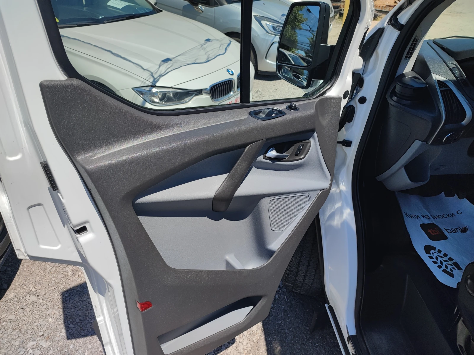Ford Transit Custom 2.2D-125ks-6sk-ПАРКТРОНИК, снимка 15 - Бусове и автобуси - 54928986