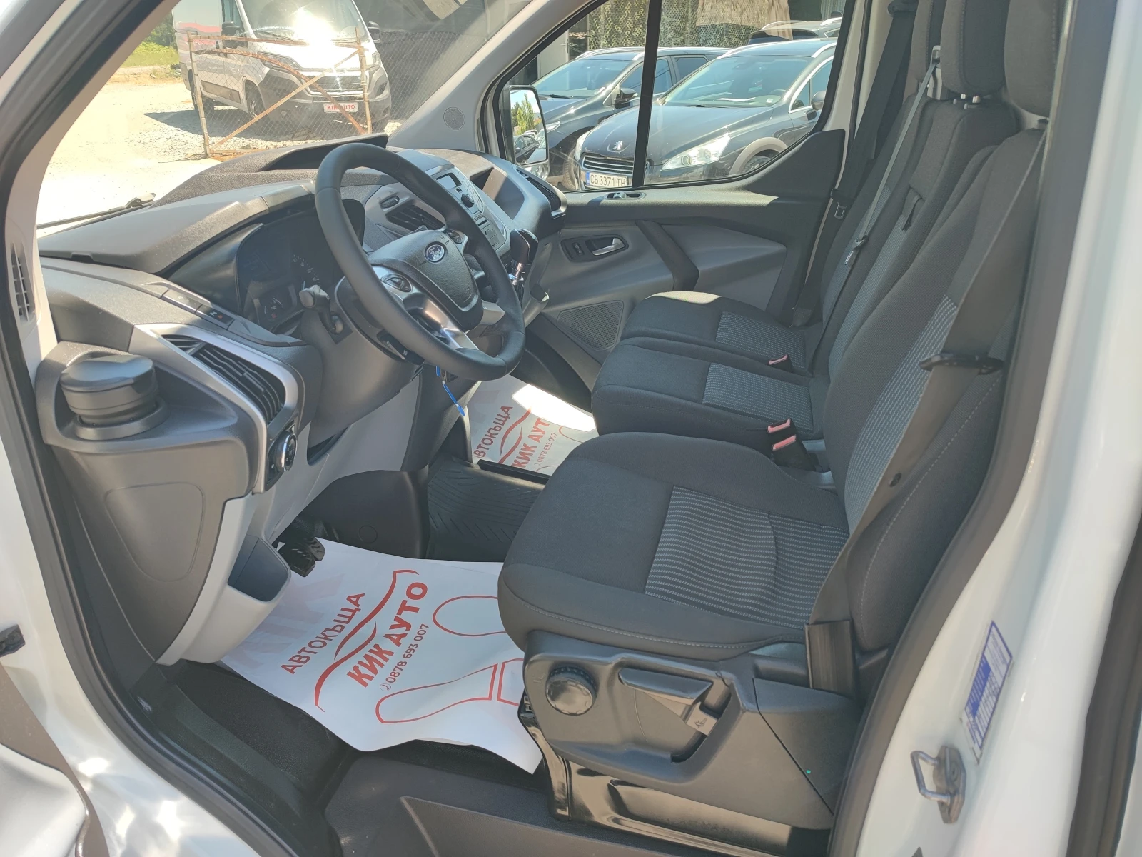 Ford Transit Custom 2.2D-125ks-6sk-ПАРКТРОНИК, снимка 9 - Бусове и автобуси - 54928986