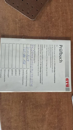 Scania R 450 �DR | Mobile.bg � ����� ������ 14
