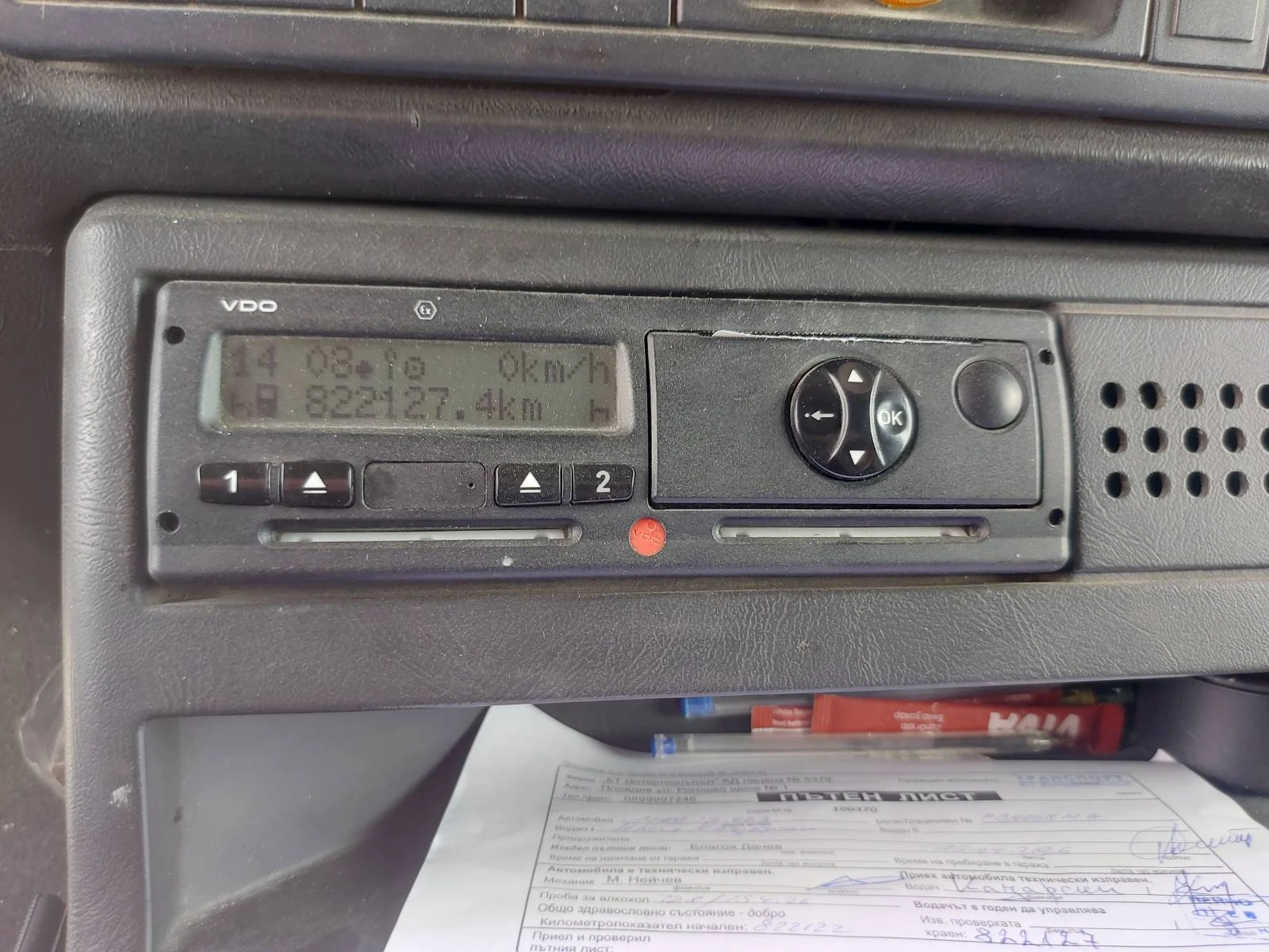 Man 19403 FL, снимка 15 - Камиони - 54215487