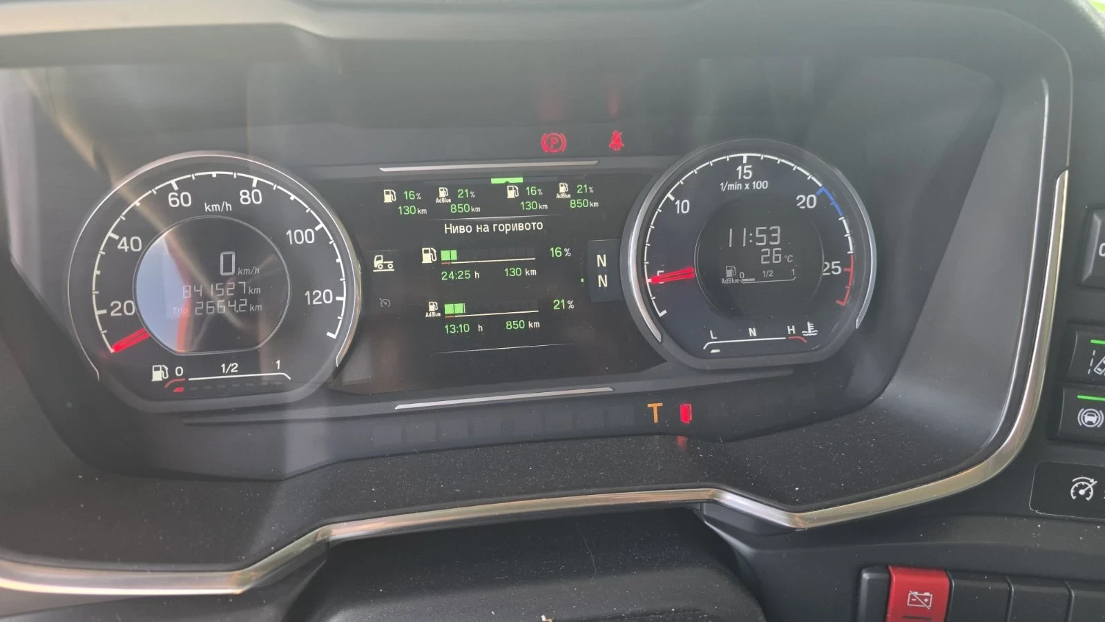 Scania R 450 АDR, снимка 11 - Камиони - 55413350