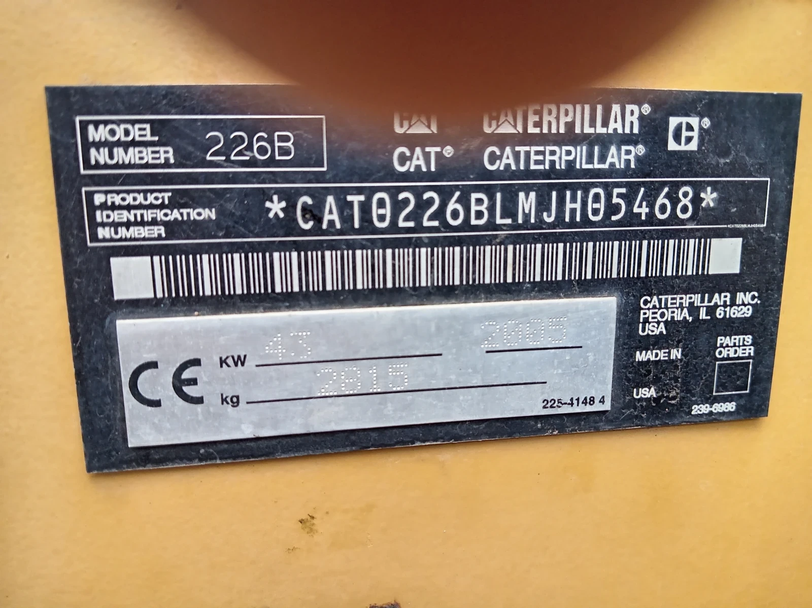 Мини челни товарачи Cat 226B Уникат с чисто нов двигател от елтрак, снимка 4 - Индустриална техника - 55219828