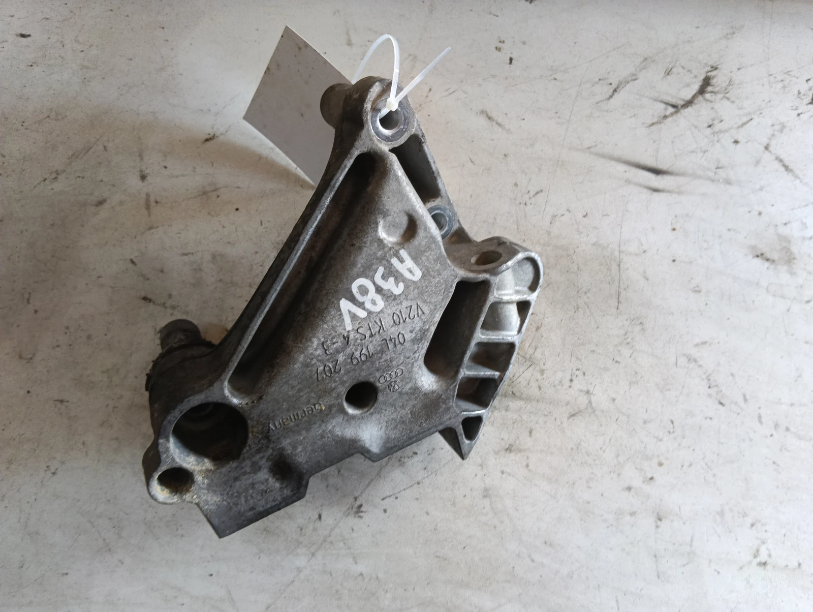 планка 04L199207 Audi A3
