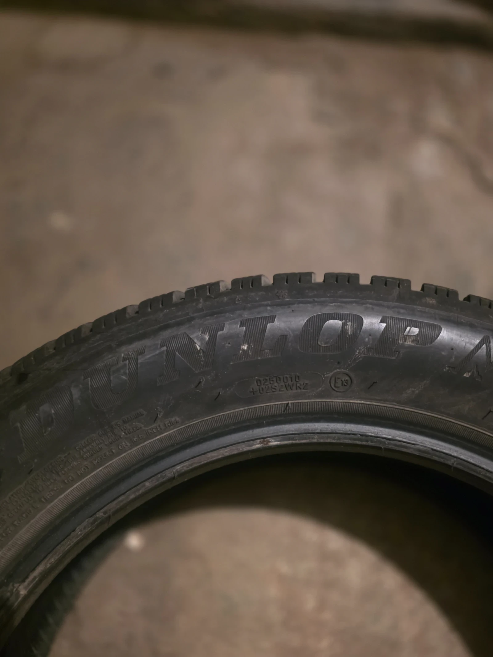 ���� 205/55R16 | Mobile.bg � ����������� 2