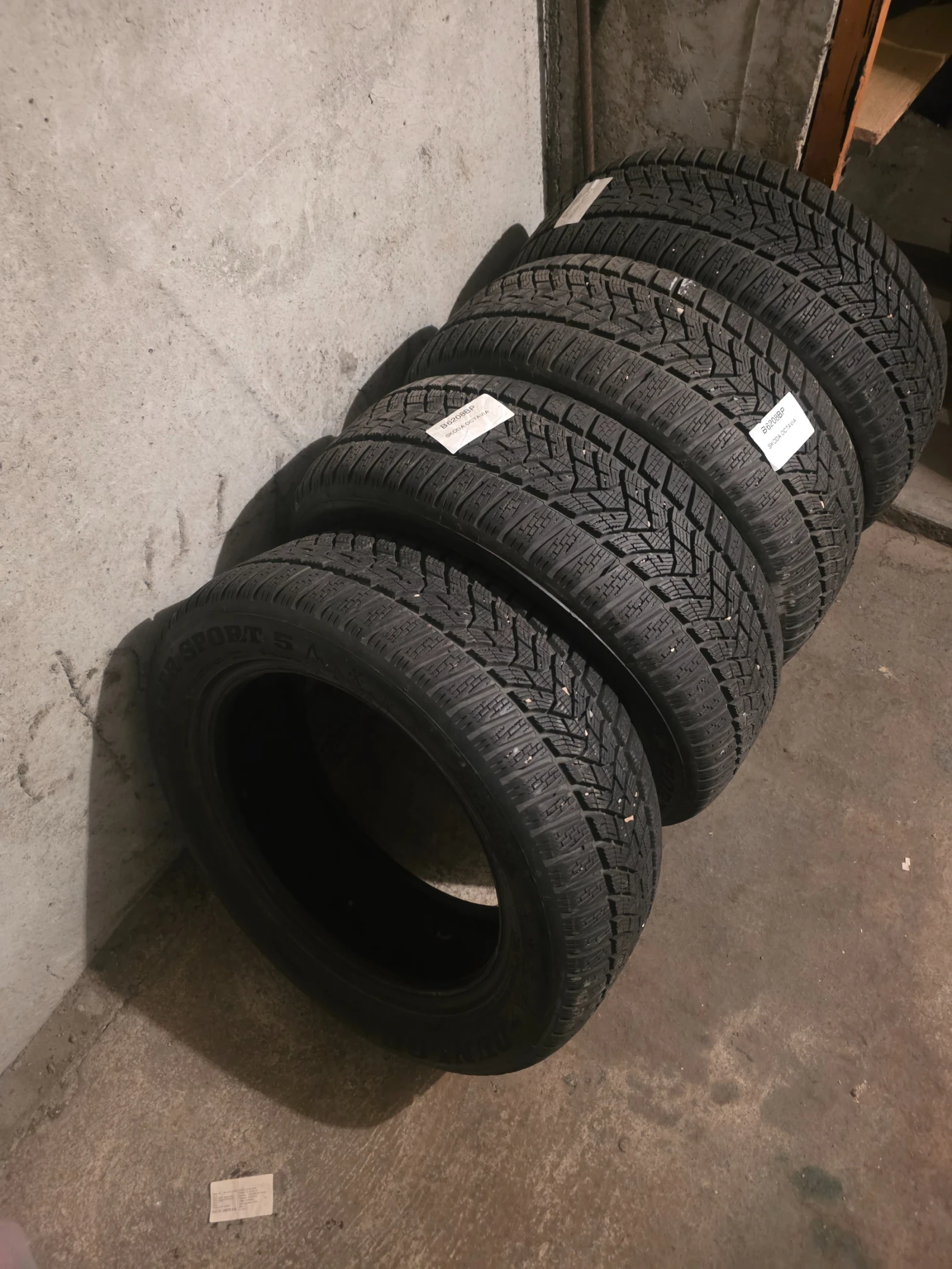 Гуми Зимни 205/55R16