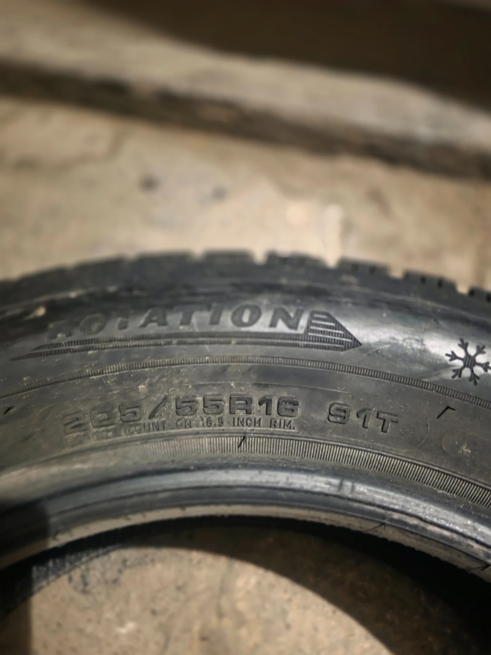 ���� 205/55R16 | Mobile.bg � ����������� 5