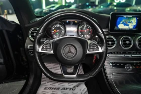 Mercedes-Benz C 250 COUPE FULL AMG LINE NAVI ЛИЗИНГ 100%, снимка 12