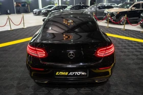 Mercedes-Benz C 250 COUPE FULL AMG LINE NAVI ЛИЗИНГ 100%, снимка 8