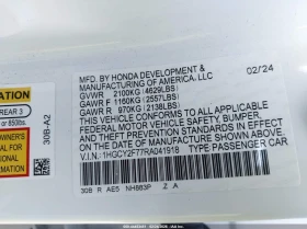 Honda Accord 2.0l Hybrid Sport-L, снимка 9