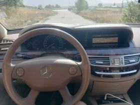 Mercedes-Benz S 320 AMG Пакет /Вакум / Подгрев /Обдухване , снимка 13