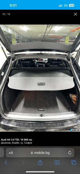 Audi A4 3000, снимка 12