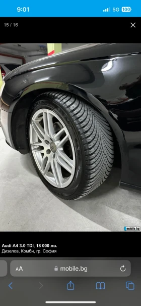 Audi A4 3000, снимка 11