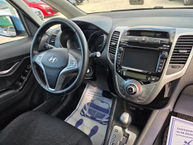 Hyundai Ix20 1.6 125 k.c ШВЕЙЦАРИЯ, снимка 13