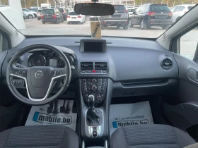 Обява за продажба на Opel Meriva 1.4i 120k.c* GPL* Navi* UNIKAT*  ~10 950 лв. - изображение 8