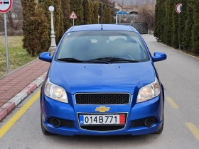 Chevrolet Aveo 1.2I 16V(84)* LIMITED-EDITION*  *  | Mobile.bg    11