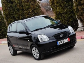 Kia Picanto 1.1I(65)* EXCLUSIVE* НОВ ВНОС* , снимка 9