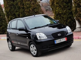 Kia Picanto 1.1I(65)* EXCLUSIVE* НОВ ВНОС* , снимка 1