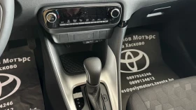 Toyota Yaris Hybrid Fancy Plus | Mobile.bg    10