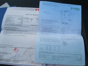 Renault Kangoo - 3800 лв. - 64206265 16