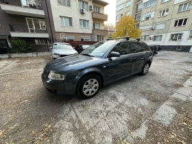     Audi A4 B6 Avant