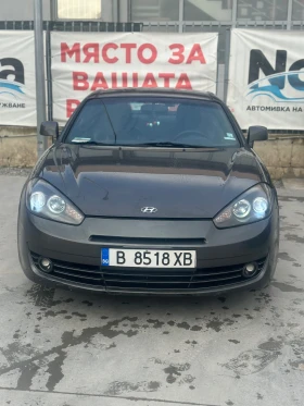 Hyundai Coupe Gk Gls 2.0 газ мултимедия - 4000 € / 7823.32 лв. - 40949442 2