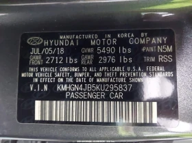 Genesis G80 3.3T Sport, снимка 9 - Автомобили и джипове - 53661850