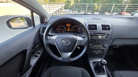 Toyota Avensis ������ | Mobile.bg � ����� ������ 14