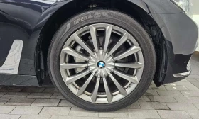 BMW 730 Ld xDrive | ��������� | ������� | 360 | Mobile.bg � ����� ������ 5