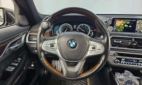 BMW 730 Ld xDrive | ��������� | ������� | 360 | Mobile.bg � ����� ������ 13