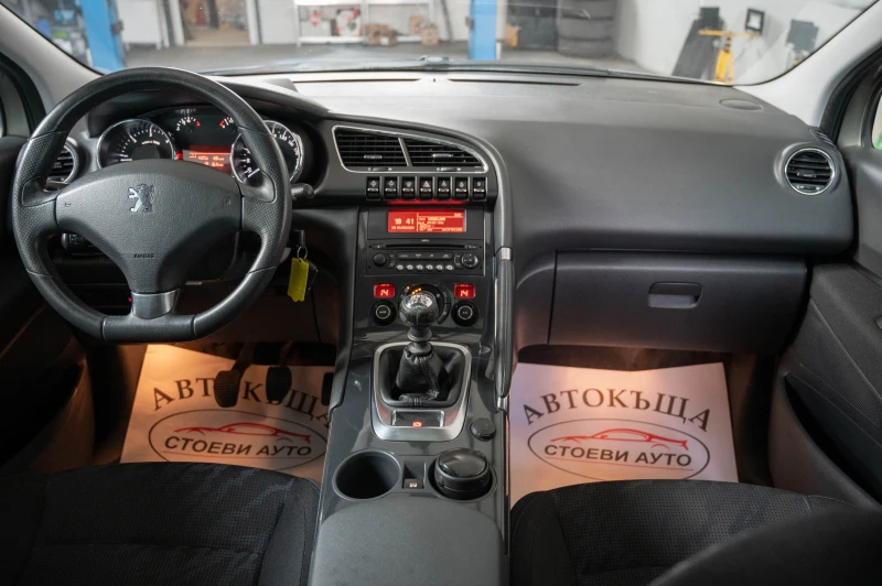 Peugeot 3008 1.6* HDI* HeadUp* FULL, снимка 11 - Автомобили и джипове - 47133998